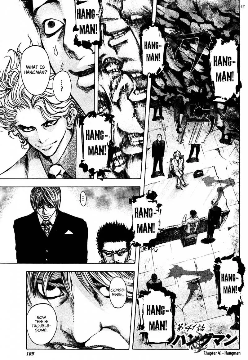 Read Usogui Manga Online