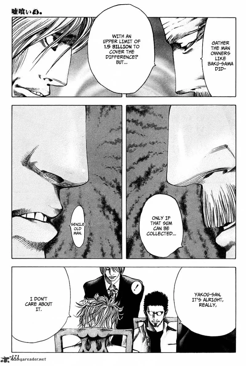 Read Usogui Manga Online