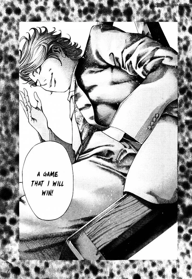 Read Usogui Manga Online