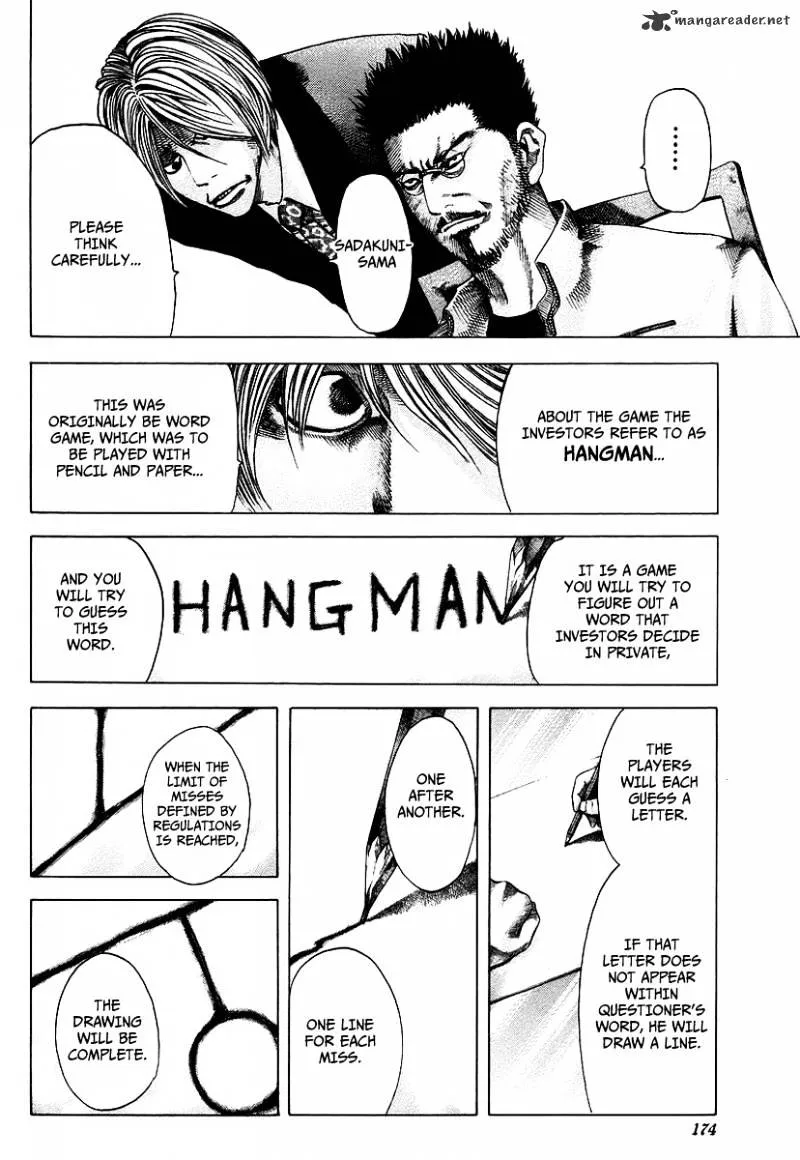 Read Usogui Manga Online