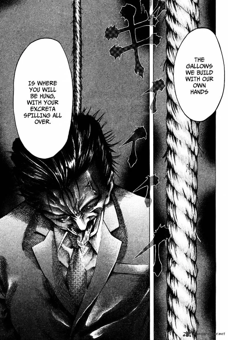 Read Usogui Manga Online