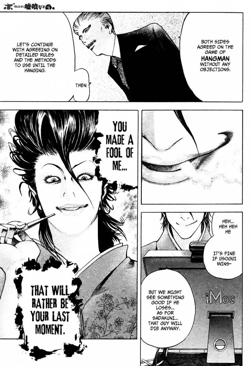 Read Usogui Manga Online