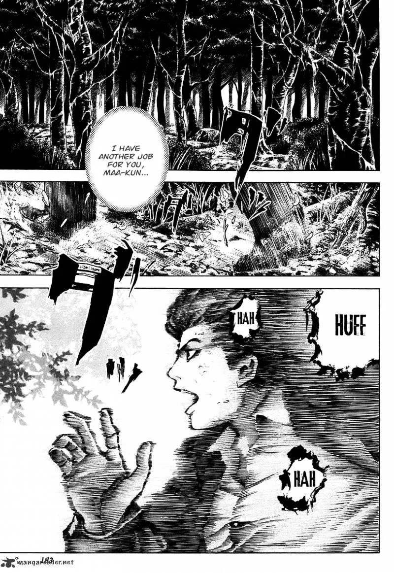 Read Usogui Manga Online