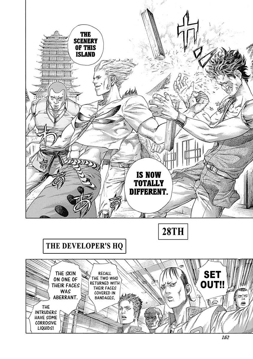 Read Usogui Manga Online