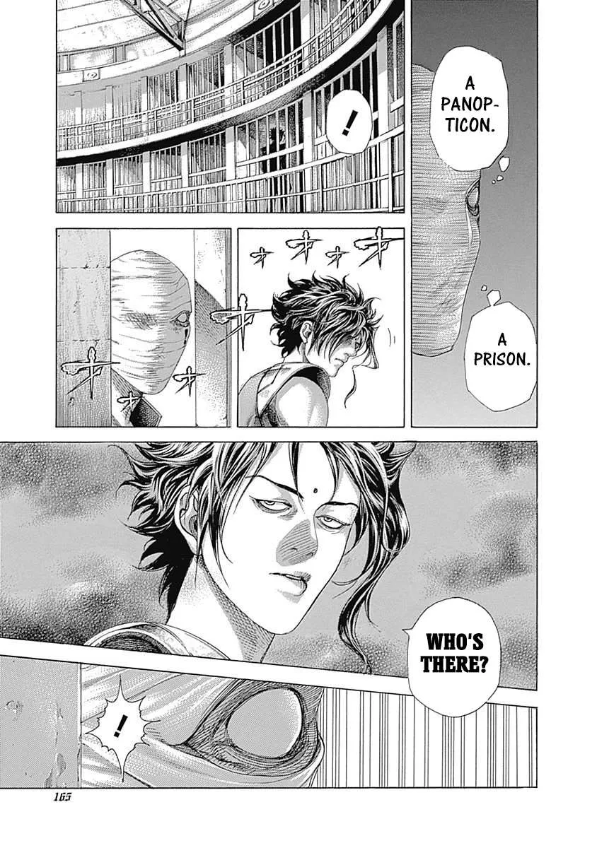 Read Usogui Manga Online