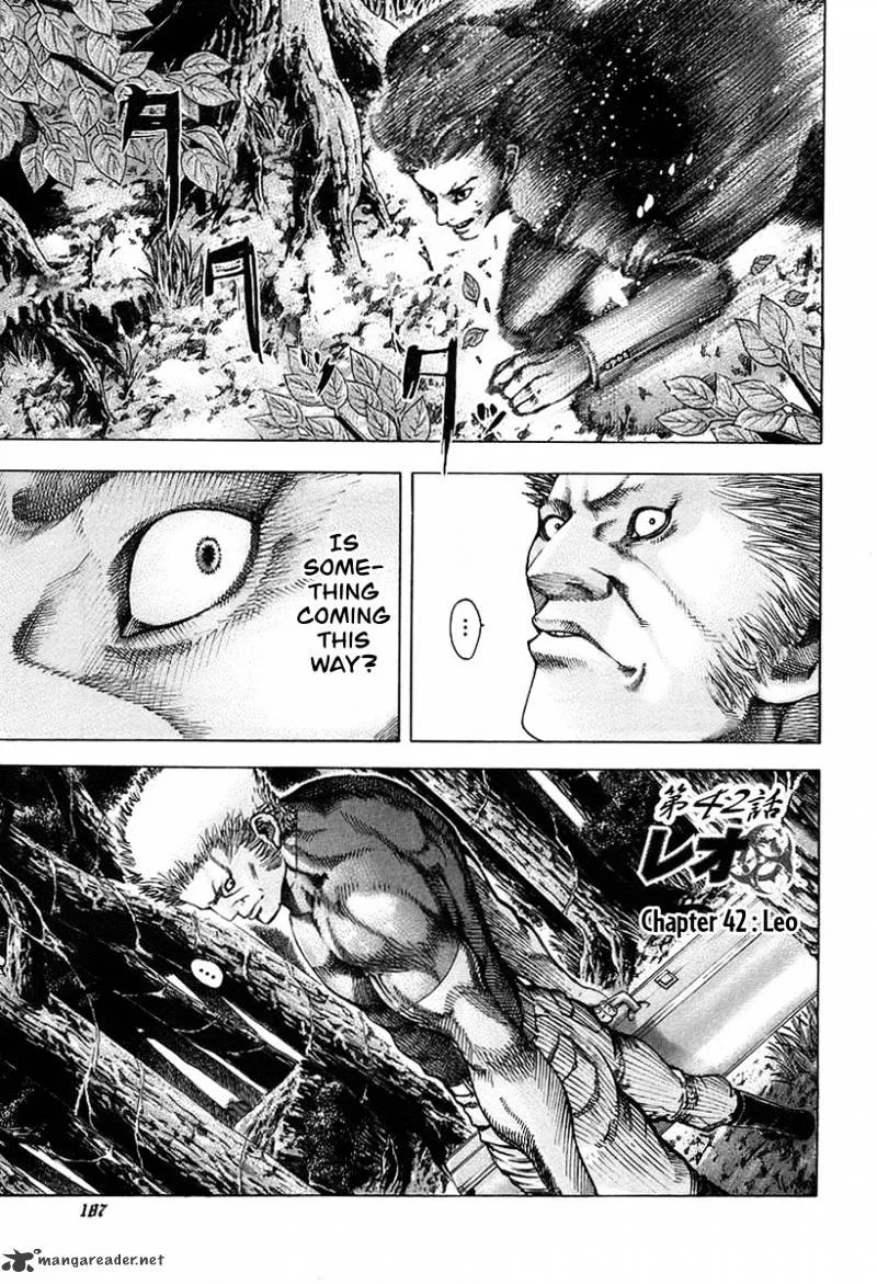 Read Usogui Manga Online