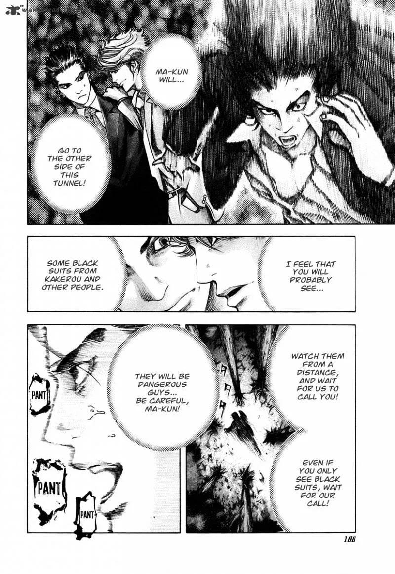 Read Usogui Manga Online