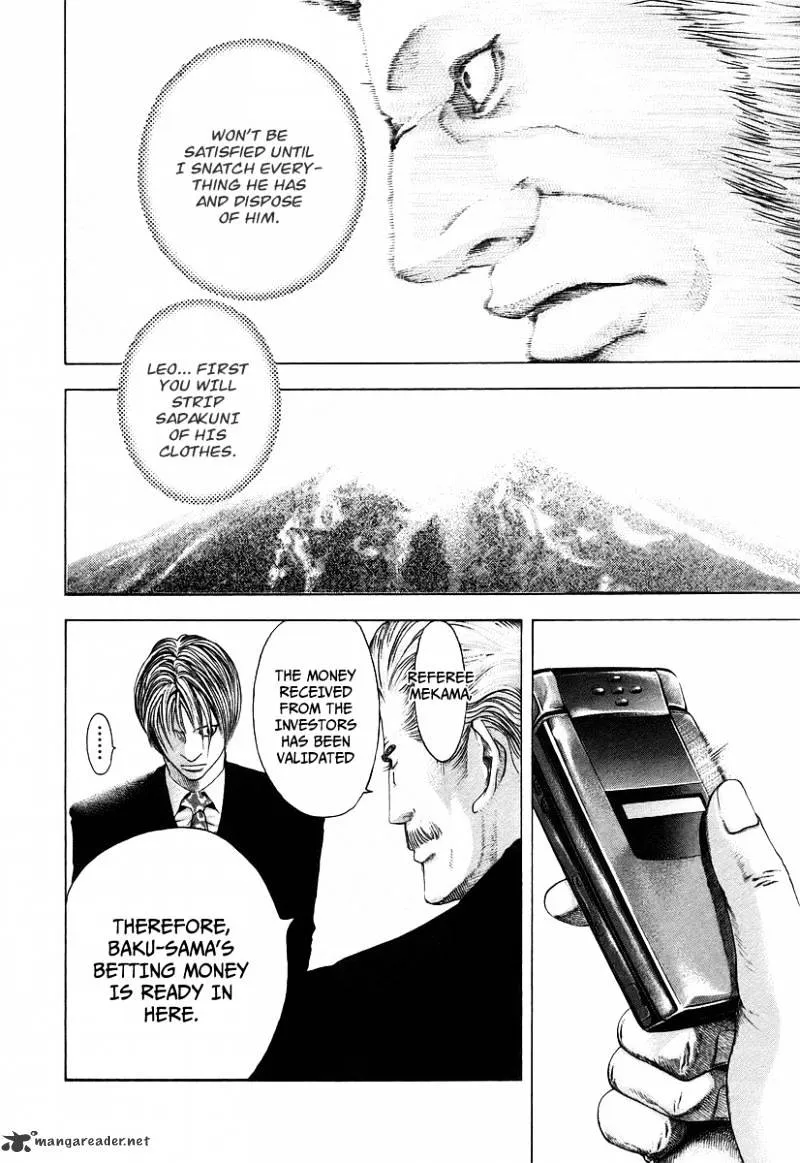 Read Usogui Manga Online