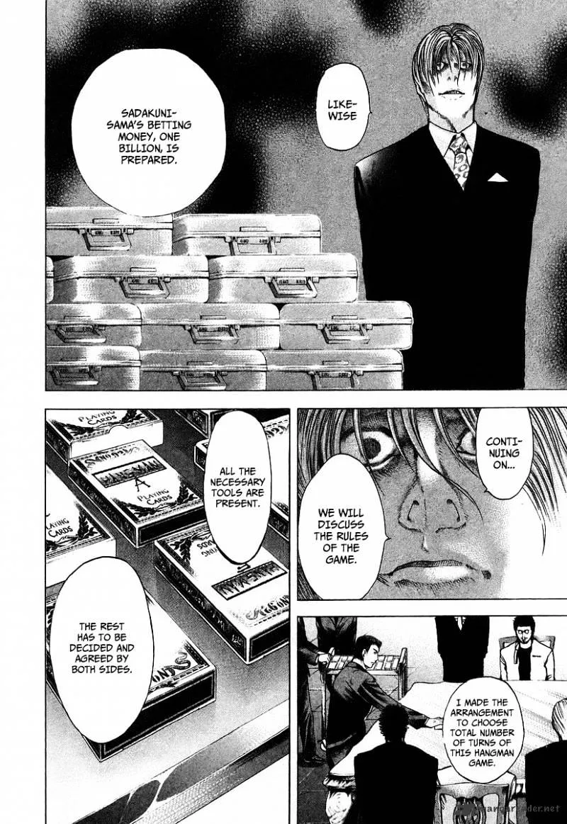 Read Usogui Manga Online