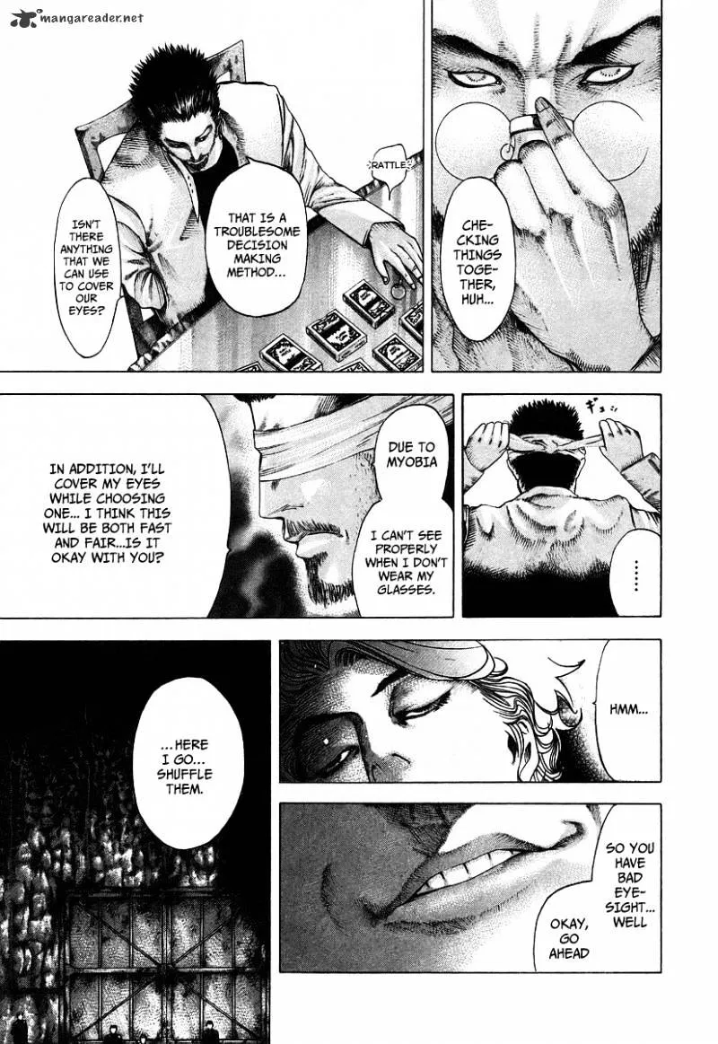 Read Usogui Manga Online