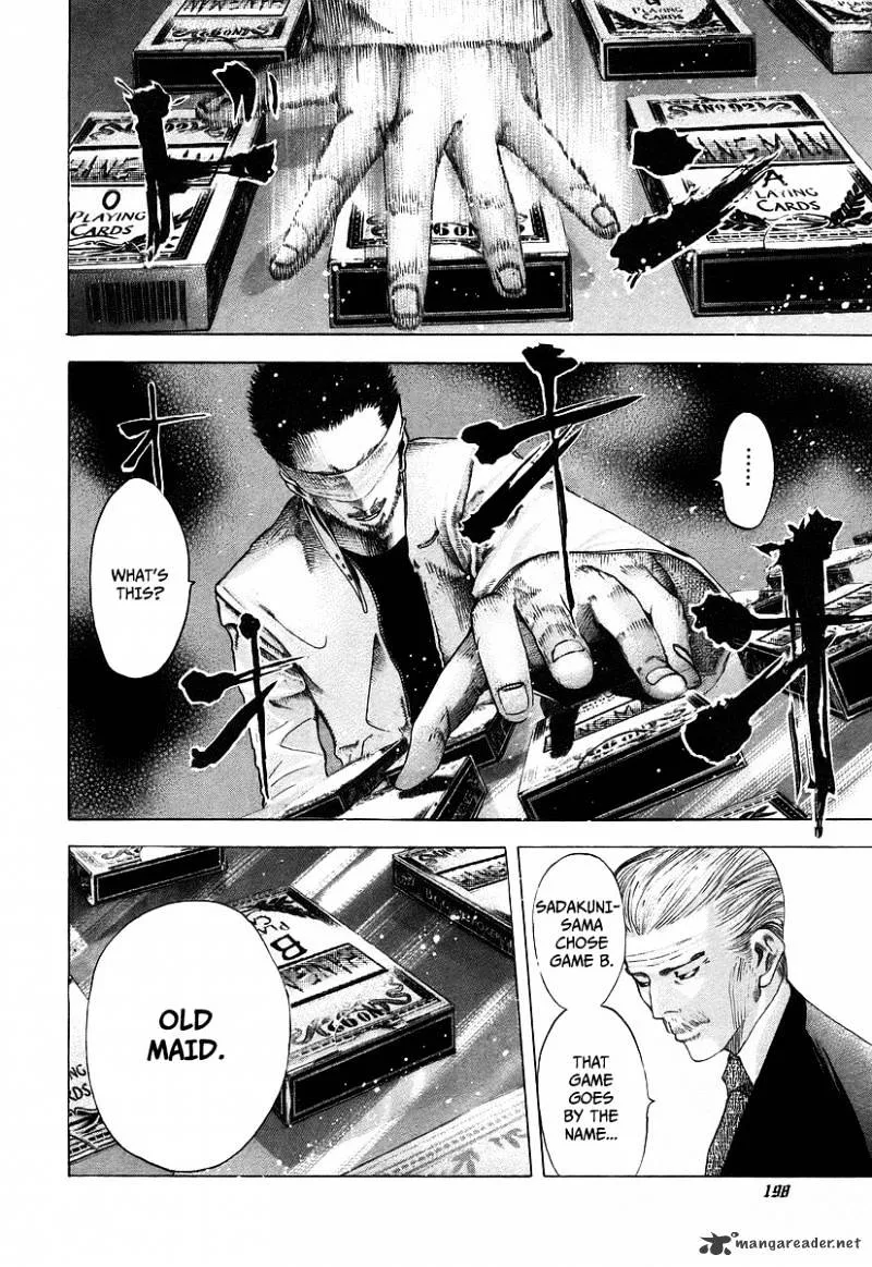 Read Usogui Manga Online