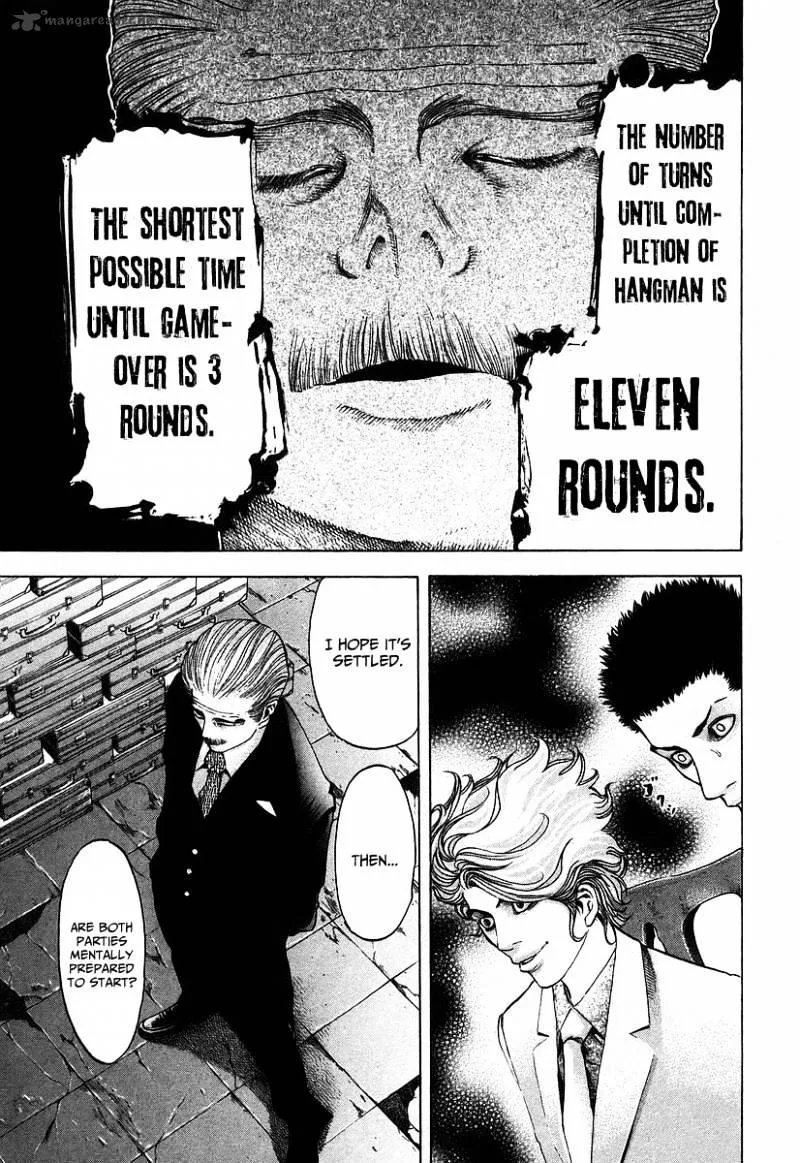 Read Usogui Manga Online