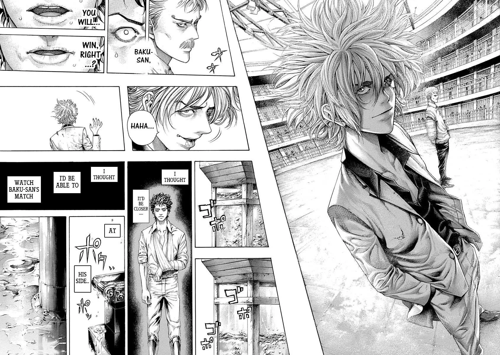 Read Usogui Manga Online