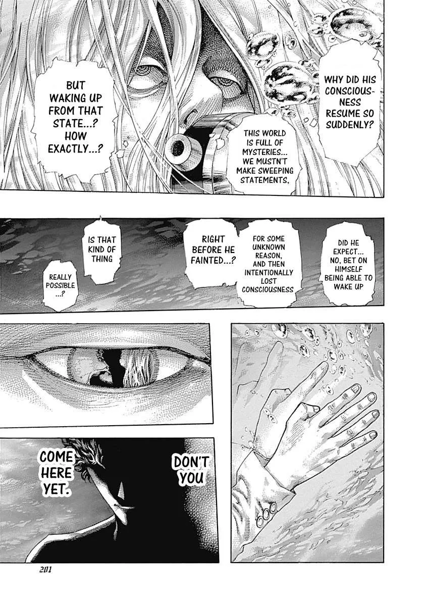 Read Usogui Manga Online