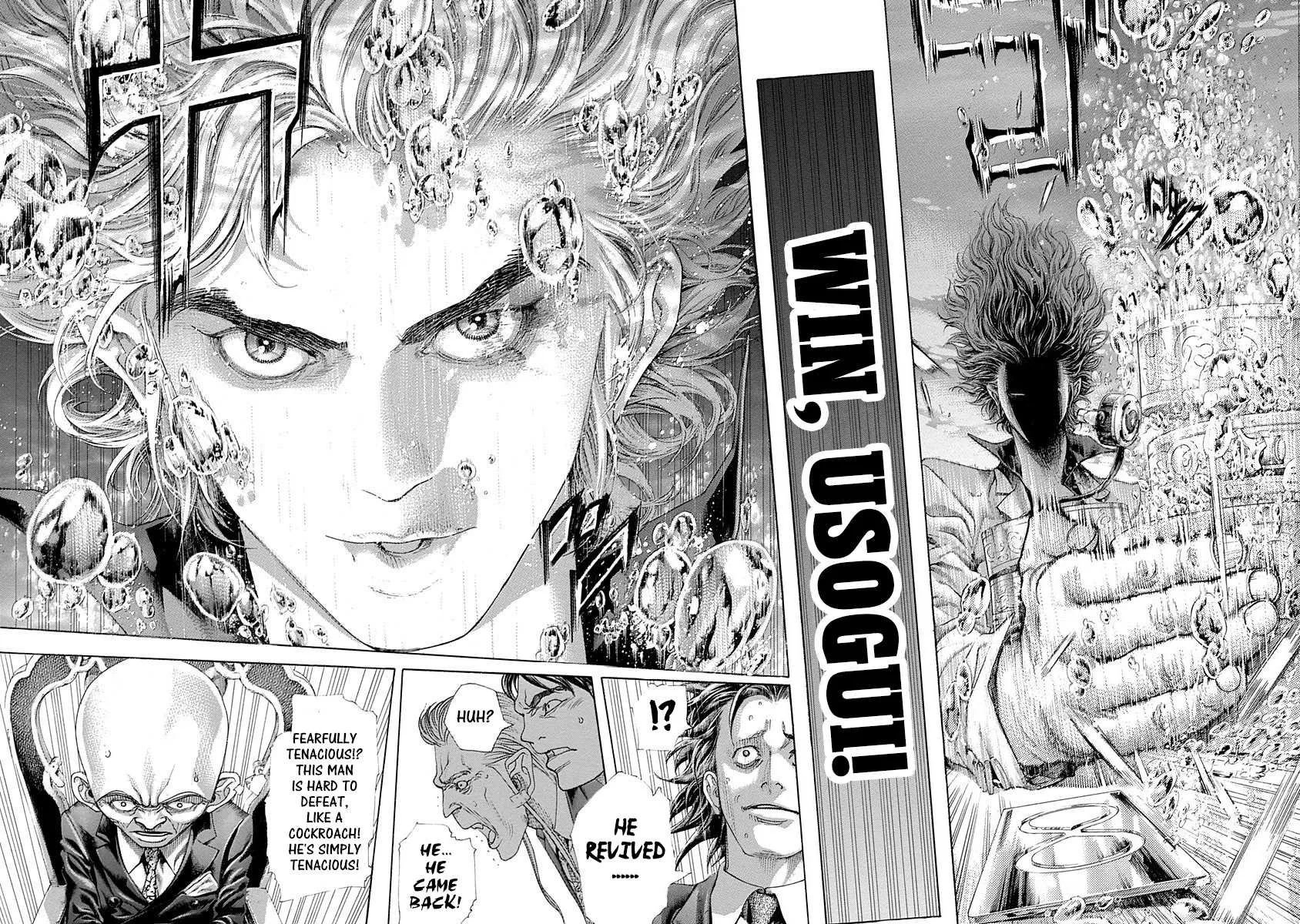 Read Usogui Manga Online