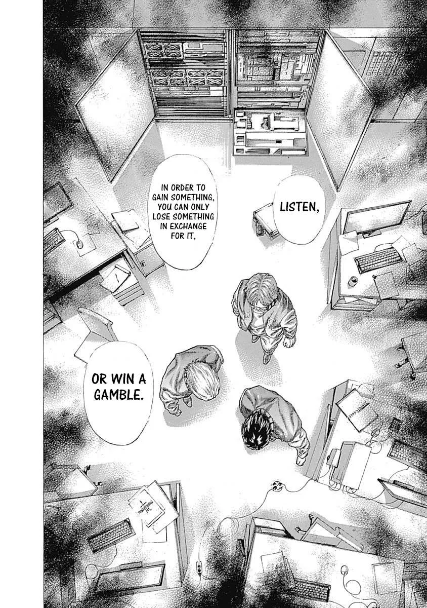 Read Usogui Manga Online
