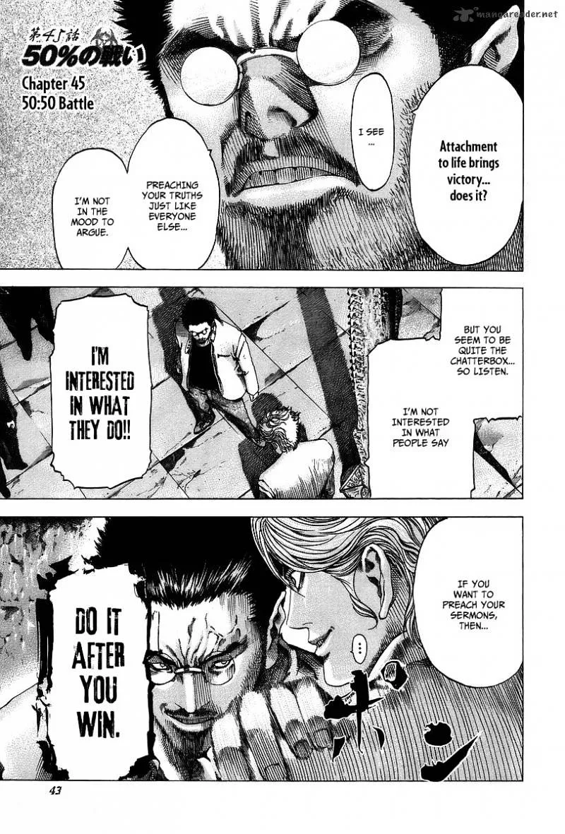 Read Usogui Manga Online