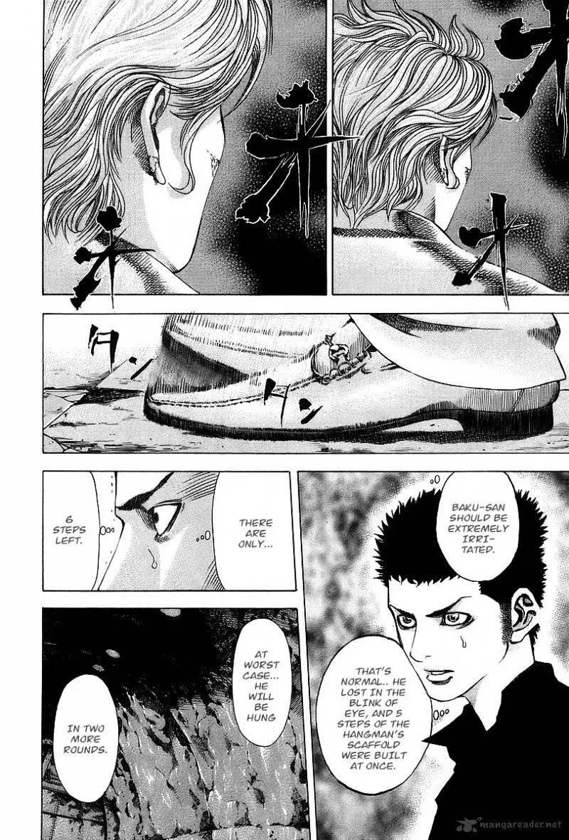 Read Usogui Manga Online