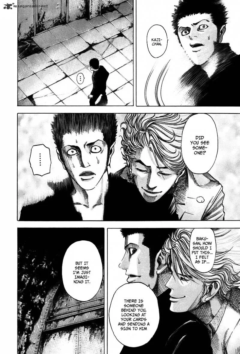 Read Usogui Manga Online