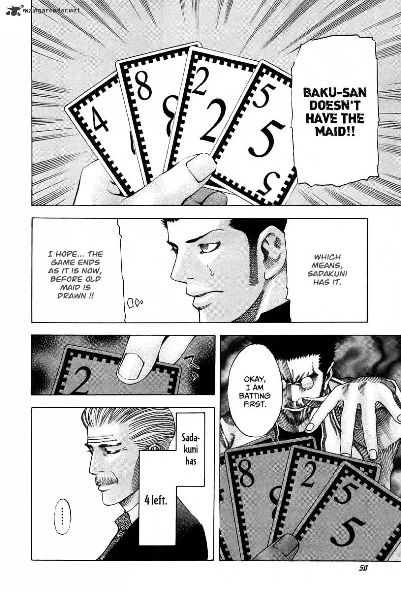 Read Usogui Manga Online