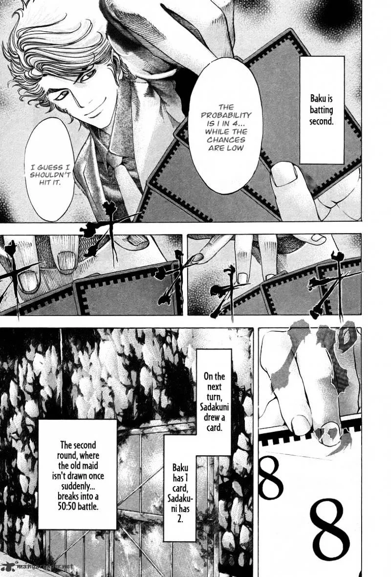 Read Usogui Manga Online