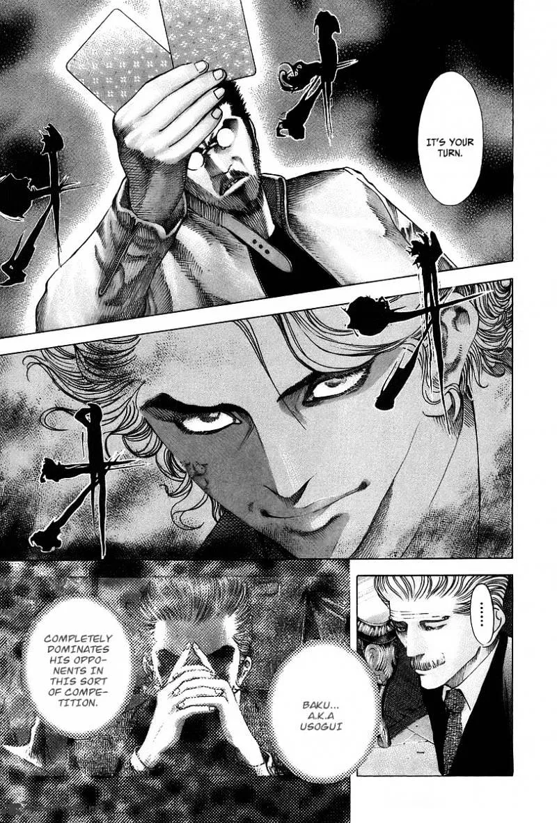 Read Usogui Manga Online