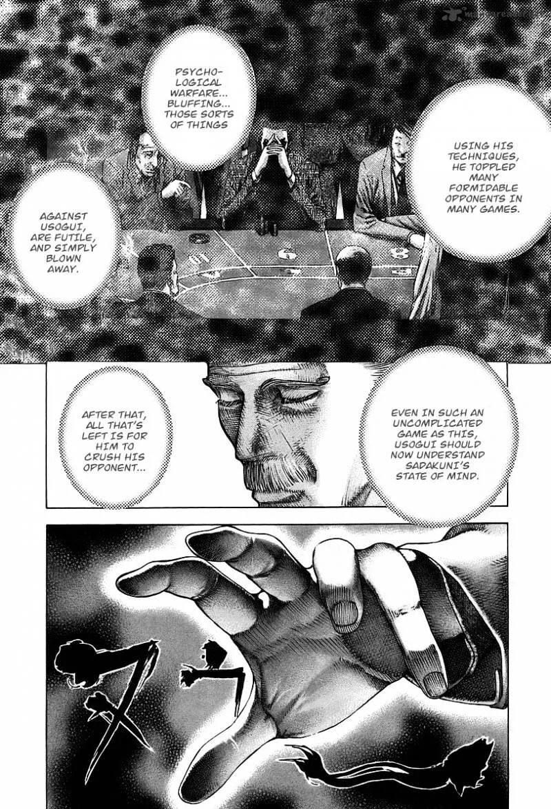 Read Usogui Manga Online