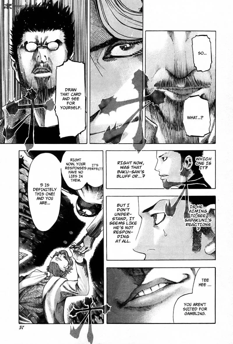 Read Usogui Manga Online