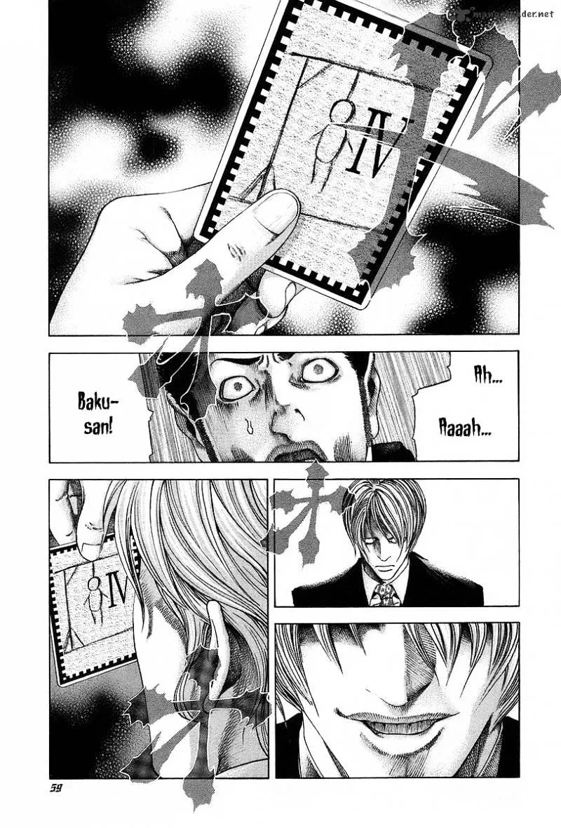 Read Usogui Manga Online