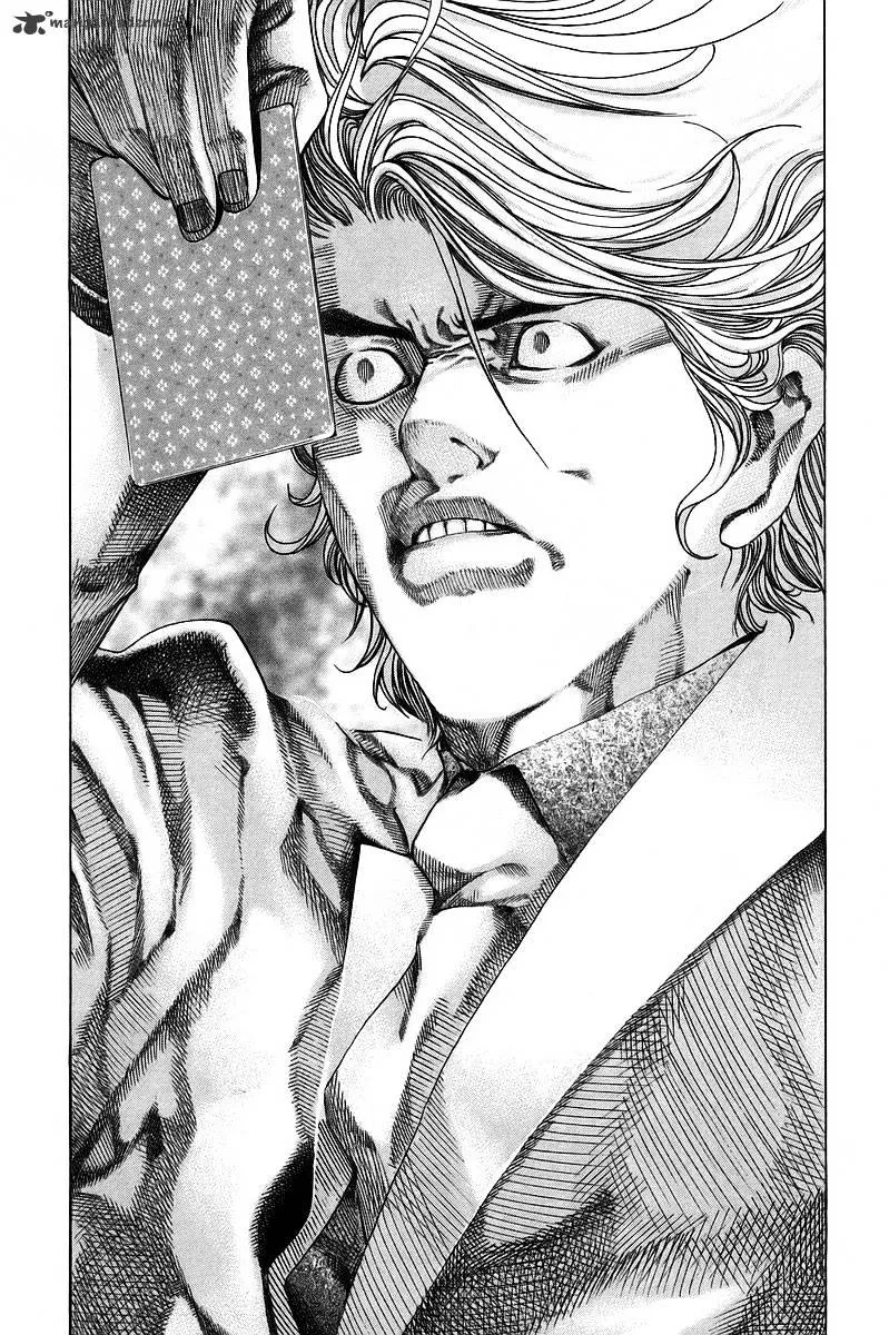 Read Usogui Manga Online