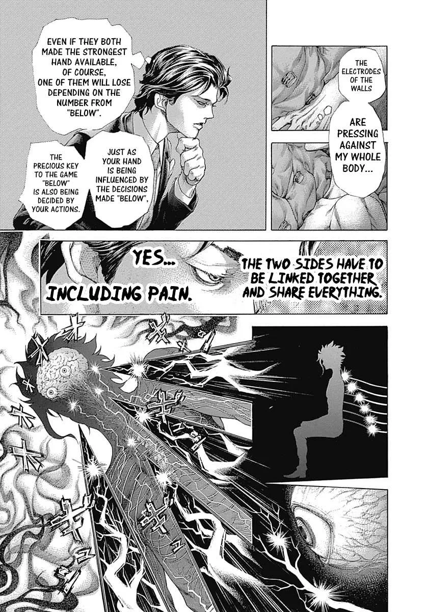 Read Usogui Manga Online