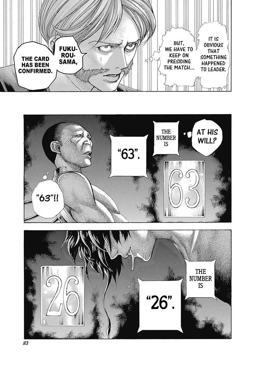 Read Usogui Manga Online