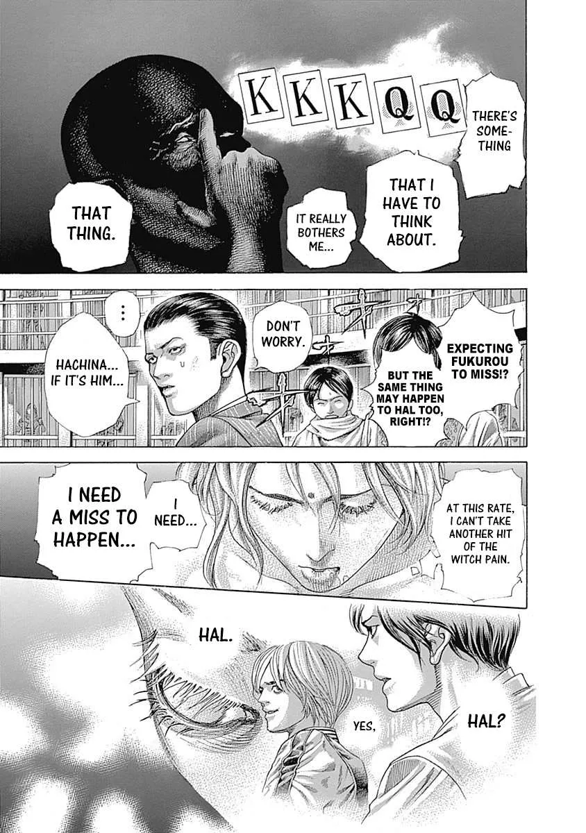 Read Usogui Manga Online