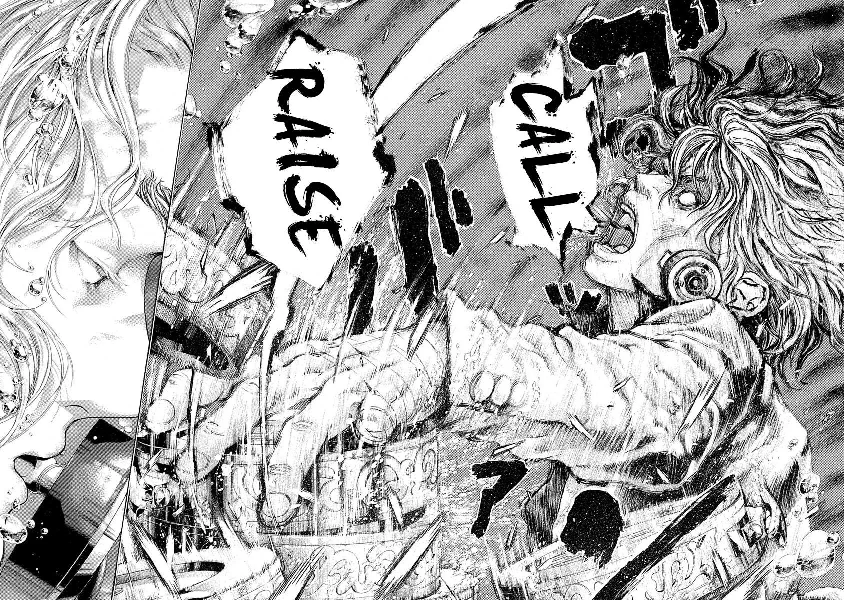 Read Usogui Manga Online
