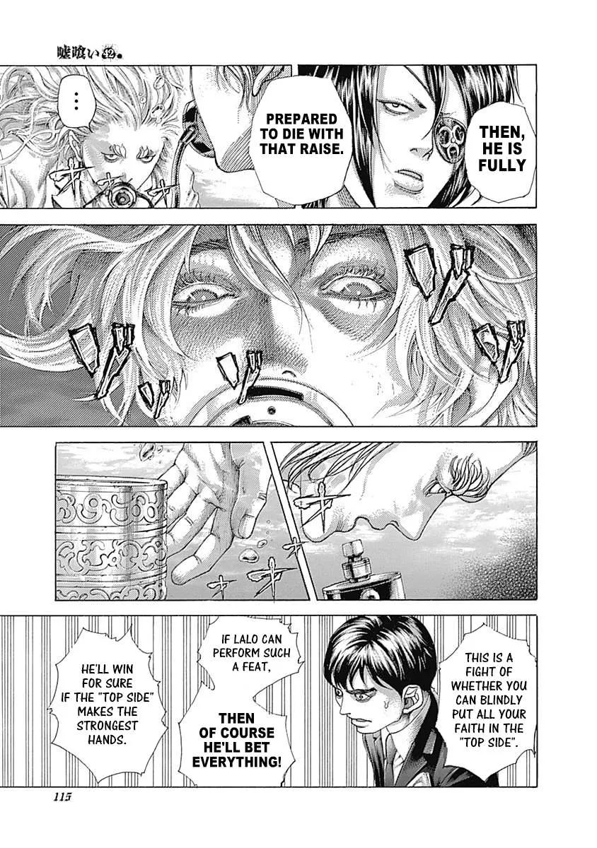 Read Usogui Manga Online