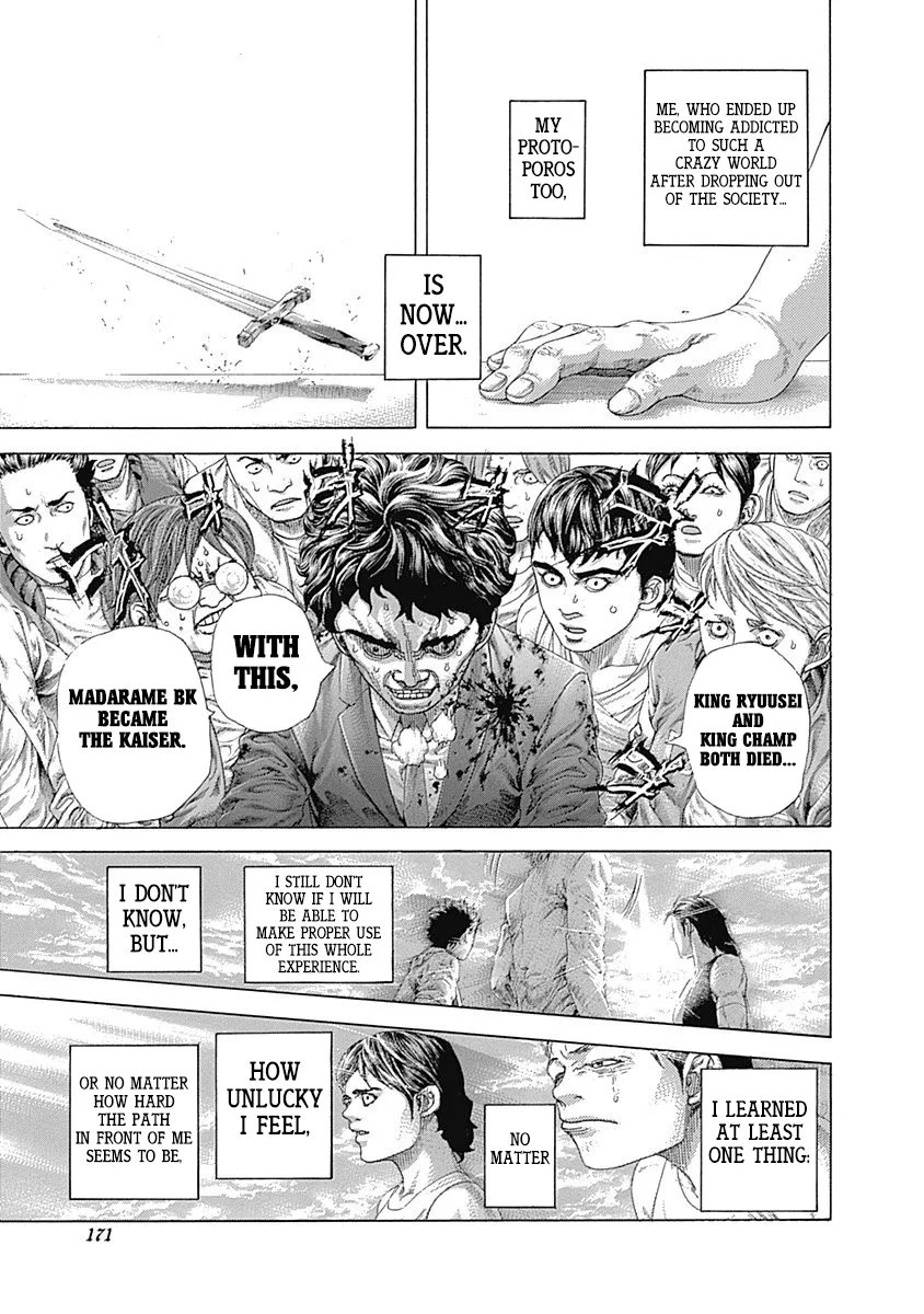 Read Usogui Manga Online
