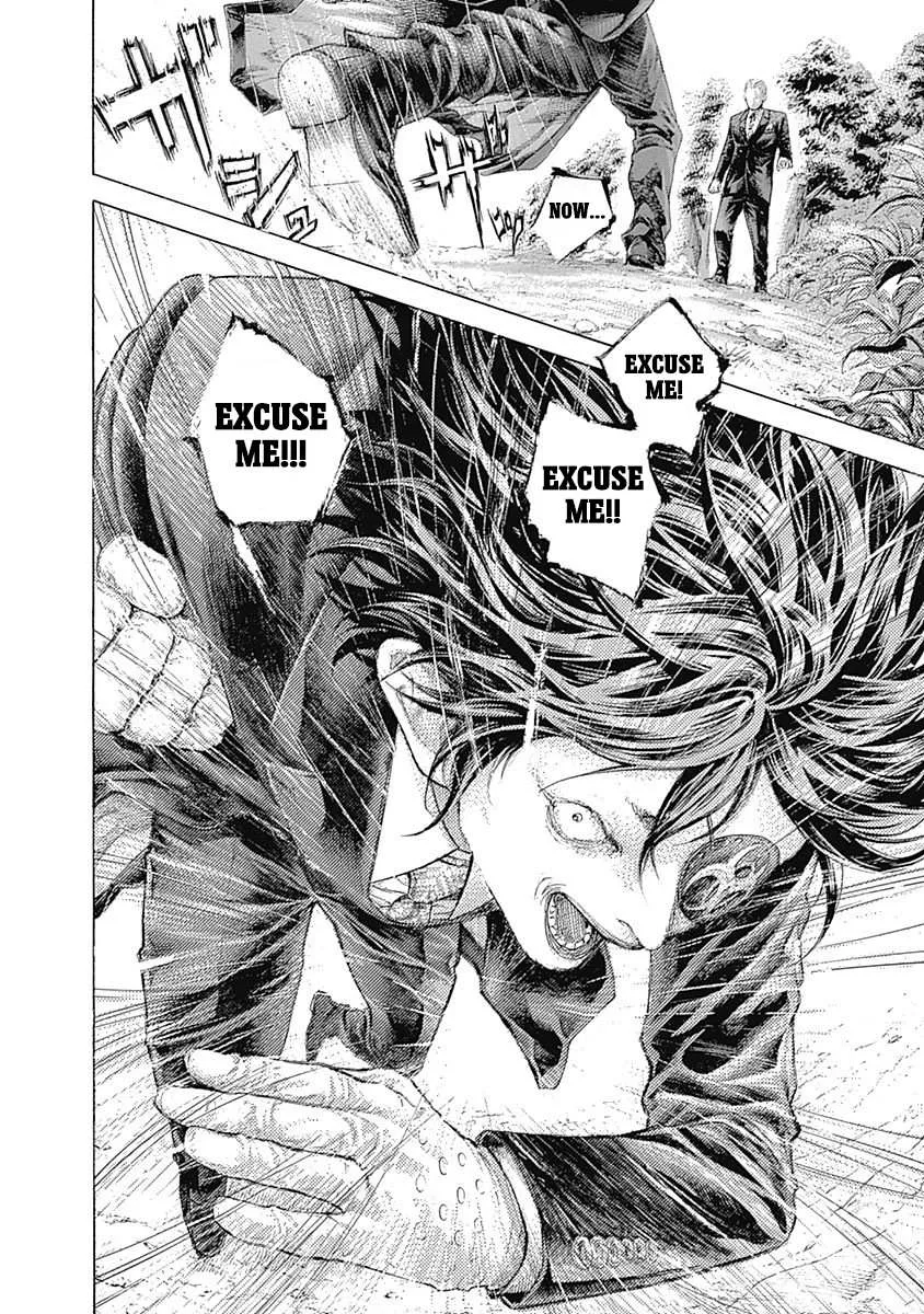 Read Usogui Manga Online