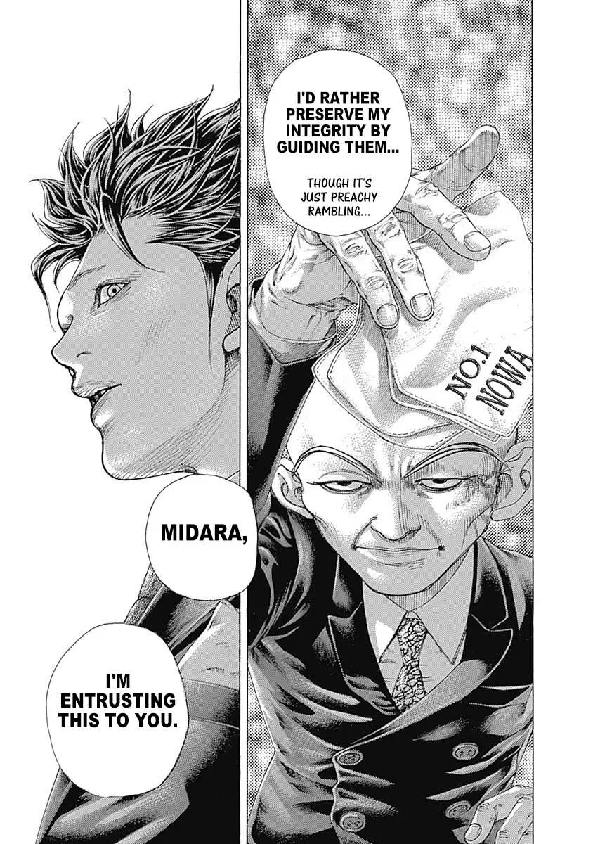 Read Usogui Manga Online