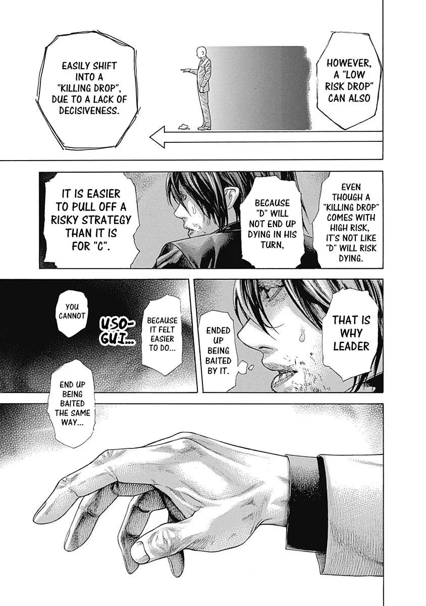 Read Usogui Manga Online
