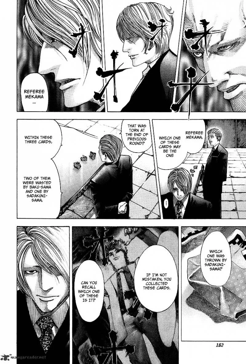 Read Usogui Manga Online
