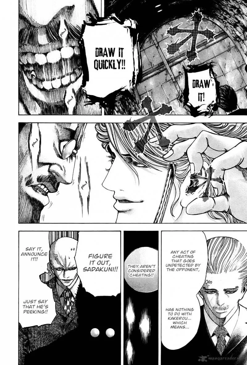 Read Usogui Manga Online