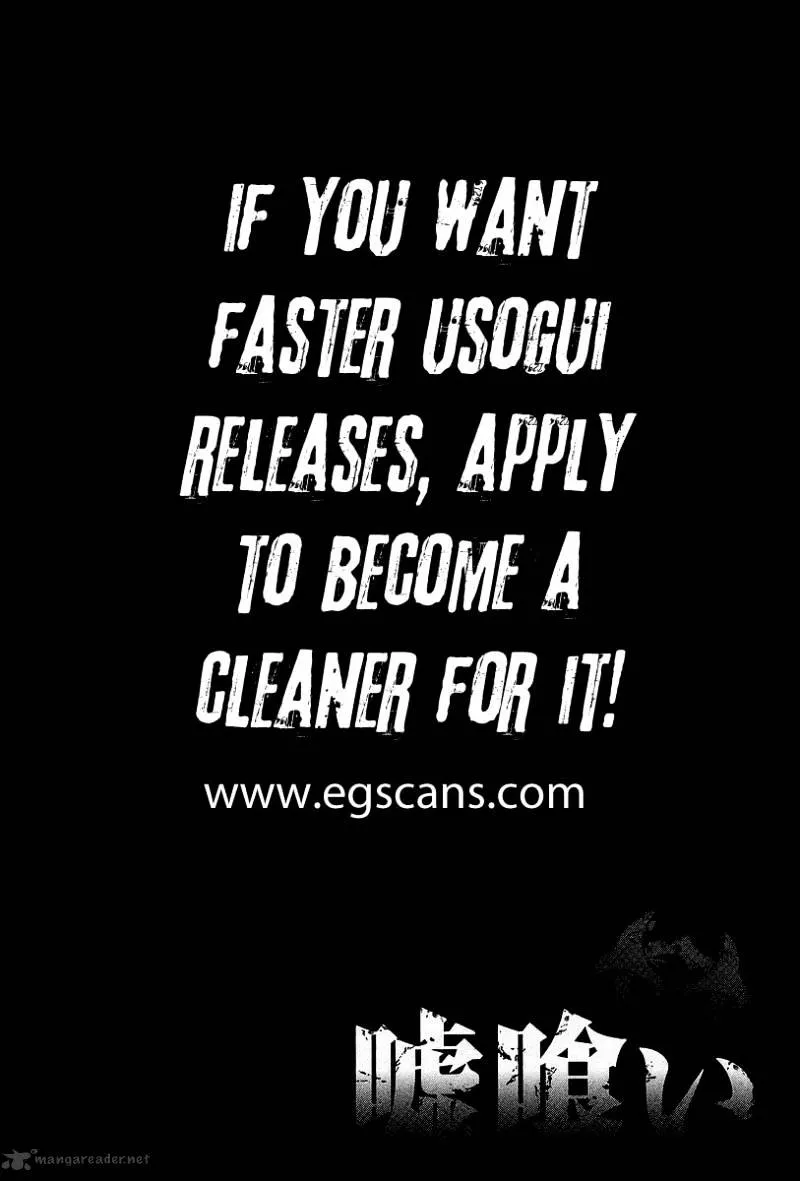 Read Usogui Manga Online