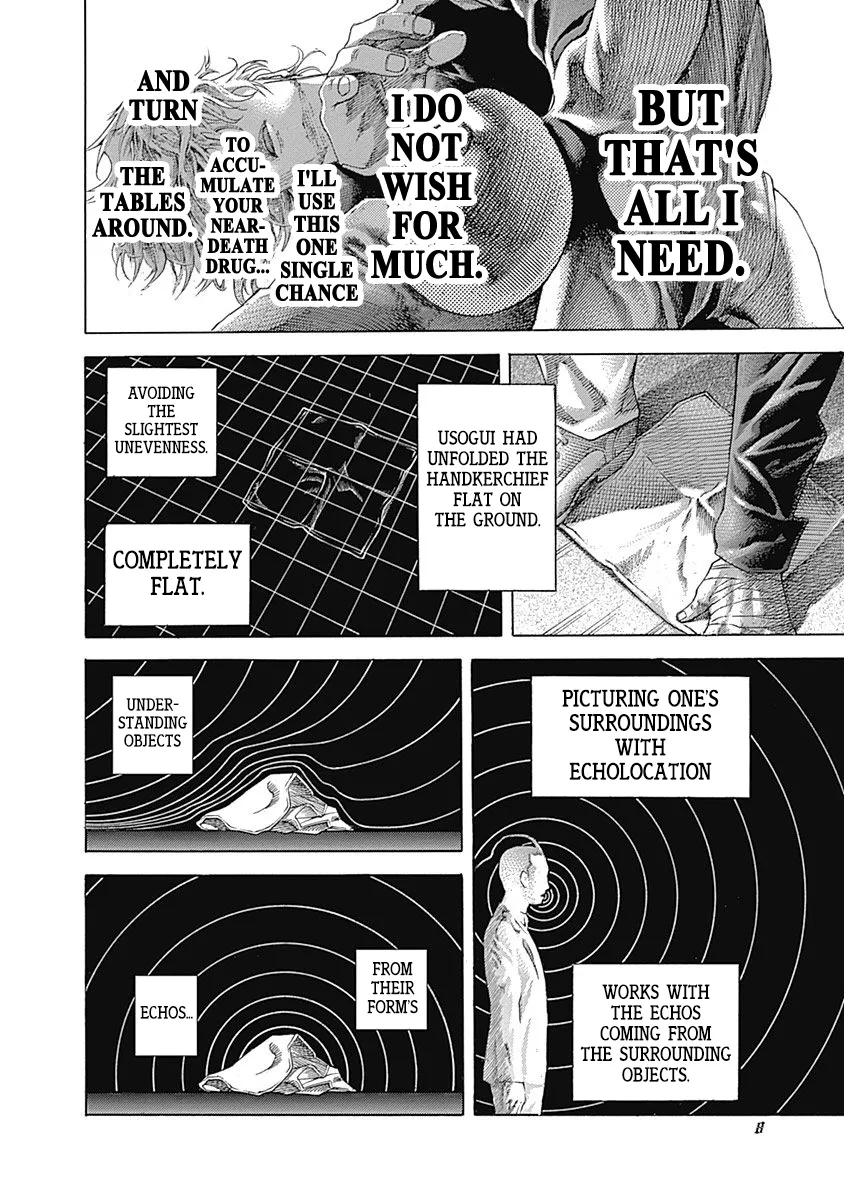 Read Usogui Manga Online