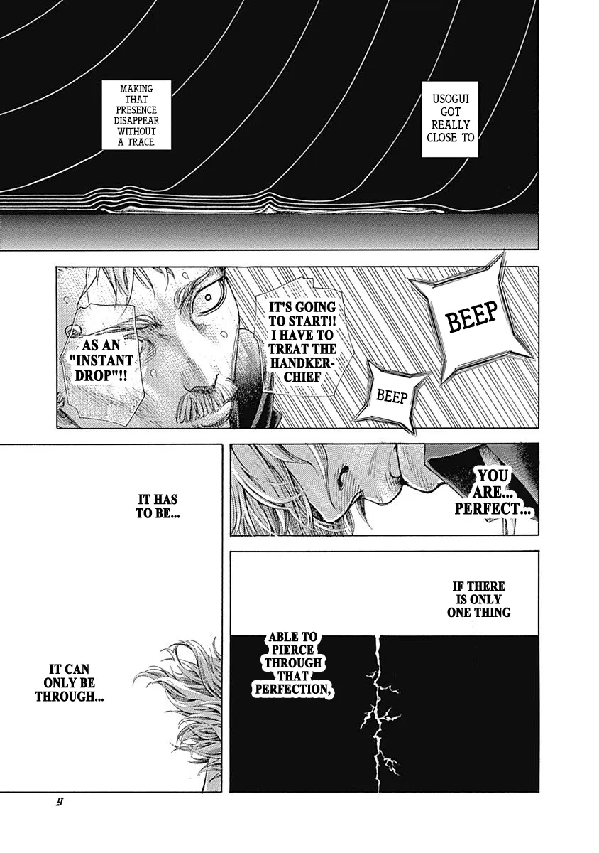 Read Usogui Manga Online