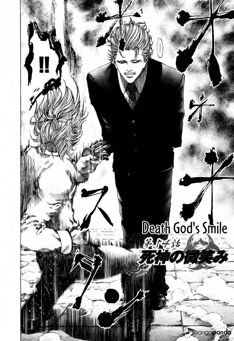 Read Usogui Manga Online