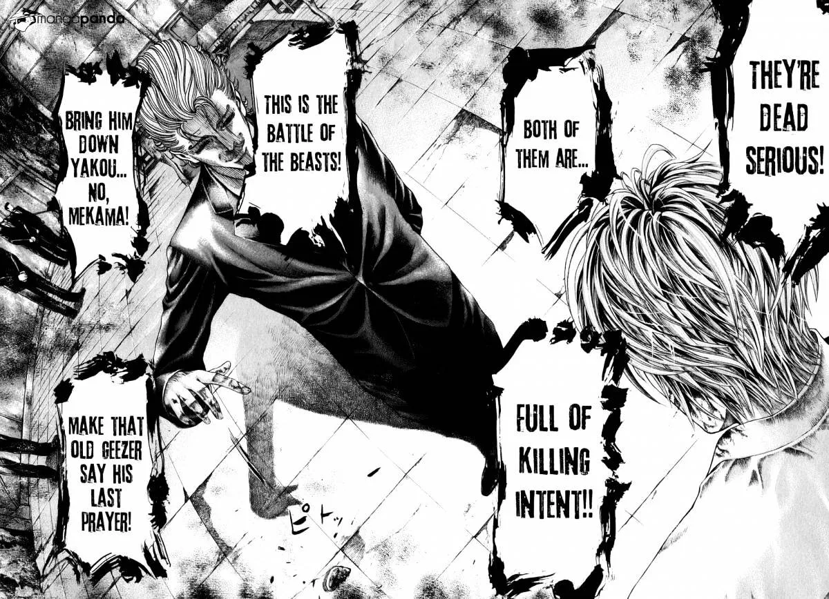 Read Usogui Manga Online