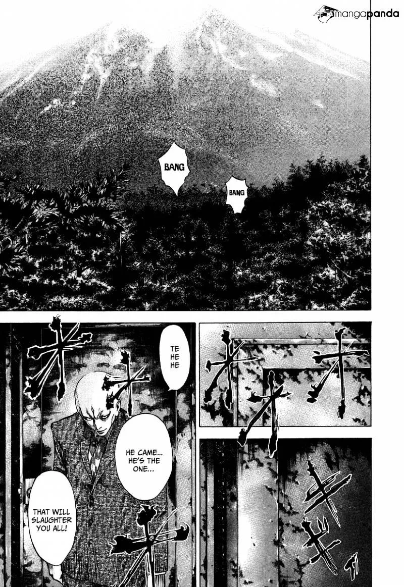 Read Usogui Manga Online