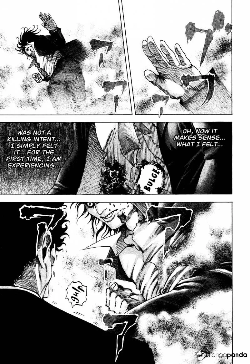 Read Usogui Manga Online