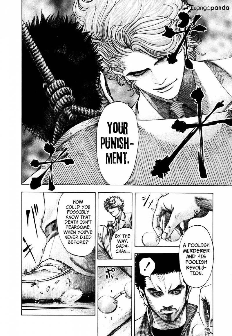 Read Usogui Manga Online