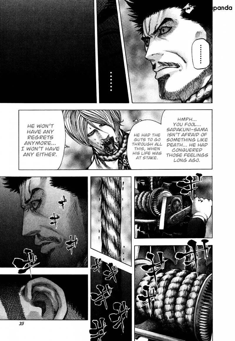 Read Usogui Manga Online